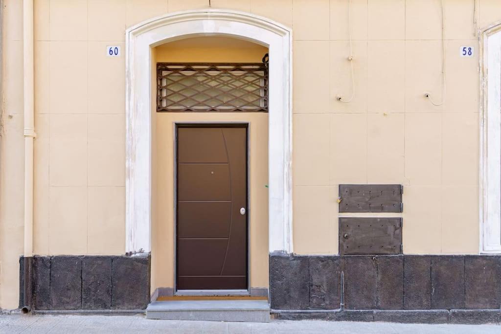 Athena Apartment Catania